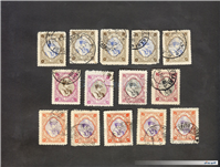 14 عدد تمبر سری مجلسی رضاشاهی 