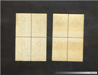 8تمبر بلوکی 2ریالی مربوط به انقلاب سفید