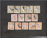 14 عدد تمبر سری مجلسی رضاشاهی