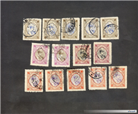 14 عدد تمبر سری مجلسی رضاشاهی 