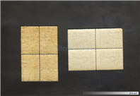 8 عدد تمبر بلوکی 2 ریالی محمدرضاشاه