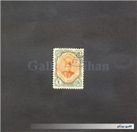 1 عدد تمبر 1 شاهی دوره قاجار احمدی کوچک 