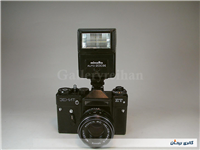 فلاش قدیمی دوربین عکاسی Minolta AUTO200ژاپن 