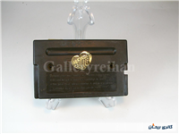 کارتریج بازی کنسول سگا SEGA قدیمی 15 لبه 