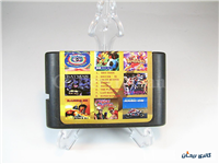 کارتریج بازی کنسول سگا SEGA قدیمی 8 لبه