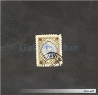 1عدد تمبر 1شاهی سری مجلسی رضاشاهی