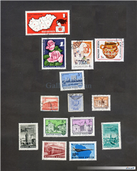 14 عدد تمبر مختلف مربوط به کشور مجارستان 