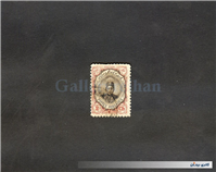 1 عدد تمبر 2 شاهی دوره قاجار احمدی کوچک 