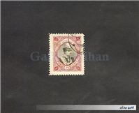 1عدد تمبر 2شاهی سری مجلسی رضاشاهی 
