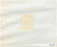 1 عدد تمبر 2 شاهی دوره قاجار احمدی کوچک 