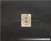 1 عدد تمبر 2 شاهی دوره قاجار احمدی کوچک 