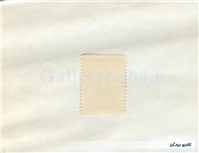 تمبر 2 شاهی دوره قاجار احمدی کوچک 