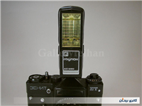 فلاش قدیمی raynox AC-280 ساخت ژاپن 