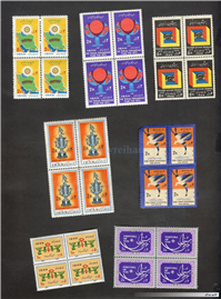 28عدد تمبر بلوکی مربوط به انقلاب سفید 