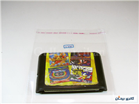 کارتریج بازی کنسول سگا SEGA قدیمی 4 لبه 
