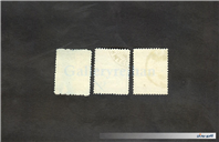 3 عدد تمبر 1 قرانی سلطنت پهلوی 