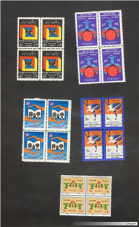 20عدد تمبر بلوکی مربوط به دوره محمدرضاشاه