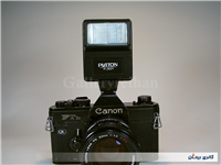 فلاش قدیمی دوربین عکاسی PLATON F-301