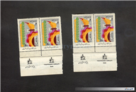 4عدد تمبر 2ریالی مربوط به انقلاب سفید