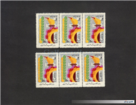 6عدد تمبر 2ریالی مربوط به انقلاب سفید