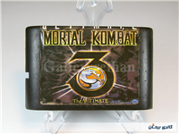 کارتریج بازی کنسول سگا SEGA قدیمی 1 لبه 