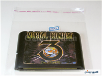 کارتریج بازی کنسول سگا SEGA قدیمی 1 لبه 