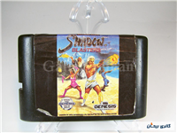 کارتریج بازی کنسول سگا SEGA قدیمی 1 لبه