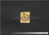 تمبر قدیمی و کمیاب کلاسیک اتریش سال 1867 