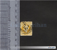 تمبر قدیمی و کمیاب کلاسیک اتریش سال 1867 