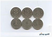 سکه 1 و 3 سامانی تاجیکستان 2018 الی 2020