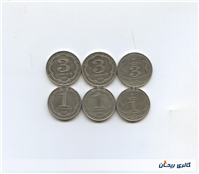 سکه 1 و 3 سامانی تاجیکستان 2018 الی 2020