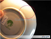زیر فنجانی یا دیوارکوب گل سرخی قدیمی 