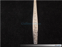 قاشق قدیمی مخصوص آجیلSTAINLESS طرح گل