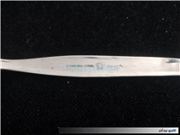 قاشق و چنگال قدیمی سالاد بزرگ STAINLESS