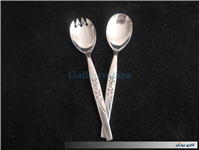 قاشق و چنگال قدیمی سالاد بزرگ STAINLESS