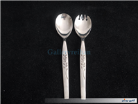قاشق و چنگال قدیمی سالاد بزرگ STAINLESS