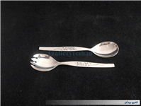قاشق و چنگال قدیمی سالاد بزرگ STAINLESS