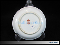 دیوارکوب نقاشی دست عقاب دوسر تزاری روسی