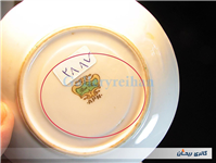 دیوارکوب یا زیرفنجانی گل سرخی قدیمی 
