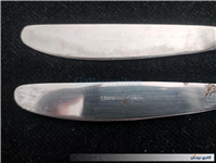 جفت چاقوی قدیمی STAINLESS با طرح خاص 