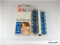 بسته فلاش منیزیمی GENERAL ELECTRIC M3B 