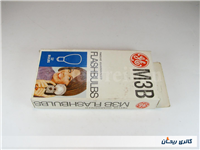 بسته فلاش منیزیمی GENERAL ELECTRIC M3B 