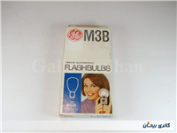 بسته فلاش منیزیمی GENERAL ELECTRIC M3B 