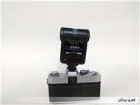 فلاش قدیمی دوربین عکاسی mikona MV-328 