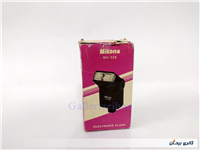 فلاش قدیمی دوربین عکاسی mikona MV-328 