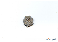 ژتون کلکسیونی قدیمی طرح چای سبک وزن 