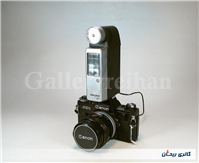 فلاش قدیمی سایز بزرگ مارک BAUER E250 آلمان 