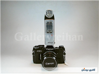 فلاش قدیمی سایز بزرگ مارک BAUER E250 آلمان 