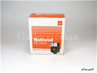 فلاش قدیمی مارک National PE-201A 
