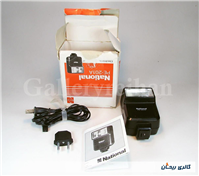 فلاش قدیمی مارک National PE-201A 